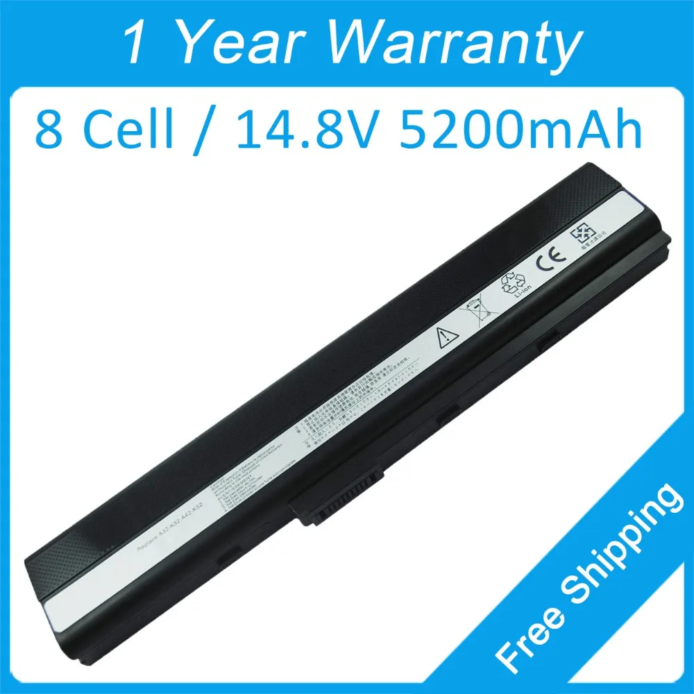 Новый 8 сотовый A31 B53 для ноутбука asus A42JB K52DY X42N X52 Pro 67 67F K52EQ A42JC A42JE K52F 70 NXM1B2200Z 90