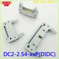 conew_conew_dc2-didc