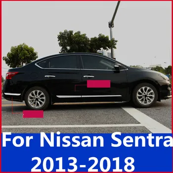 

For Nissan Sentra 2013-2018 Modified special exterior side skirt anti-collision strip decoration car door bright strip