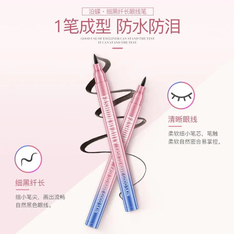 

Eyeliner Eyes Cosmetics Eye liner Pencil Black Liquid Long-lasting Waterproof Eyeliner Makeup Tool