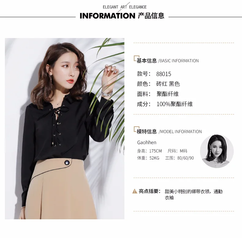 88015Details _03.jpg