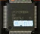 

10pcs/lot LPC2129FBD64/01 LPC2129FBD64 LPC2129 LQFP-64 In Stock
