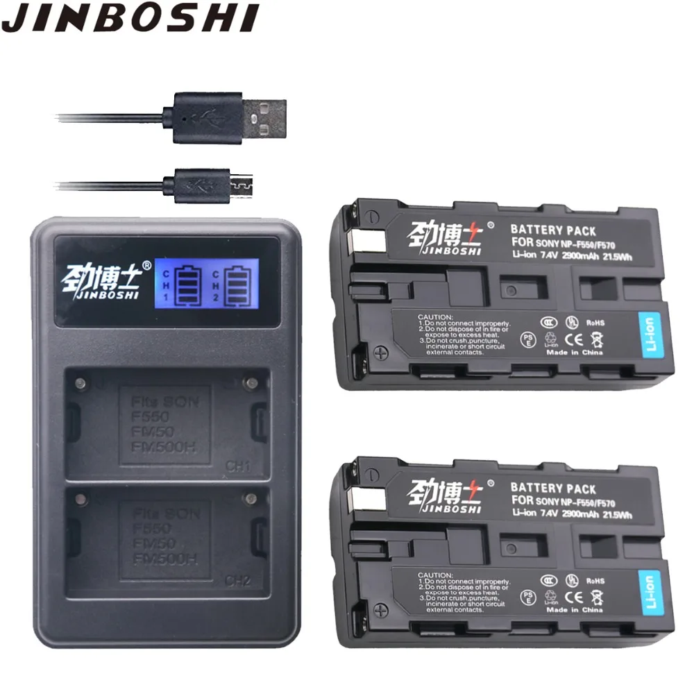 

2PCS NP-F550 NP-F570 NPF550 NP F550 F570 Battery & LCD Charger For Sony CCD-TR910 CCD-TR917 CCD-TRV110K DCR-TRV120 DCR-TRV130