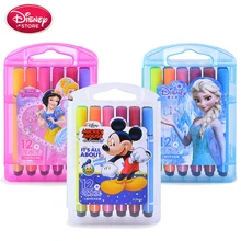 Оригинальные Дисней замороженные Микки Маус художественные маркеры фломастеры яркие принадлежности для рисования акварельные ручки-щетки Дисней стационарные