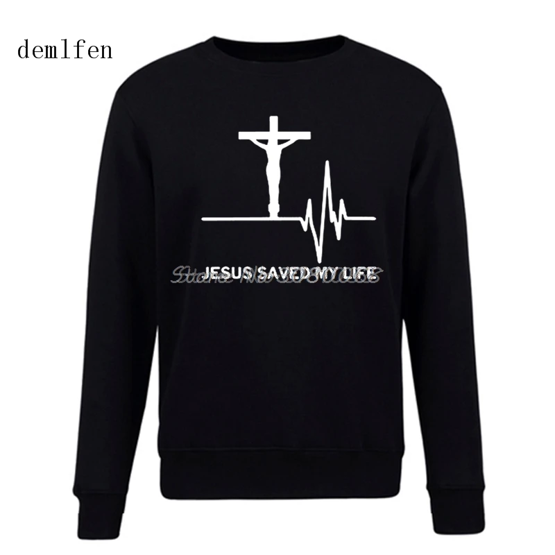 Jesus Saved My Life Sweatshirt Men Savior God Religion Prayer Faith