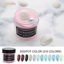 LaMaxPa 20 грамм Dip порошок Гвозди погружение ногтей более сильные естественные dip системы ногтей