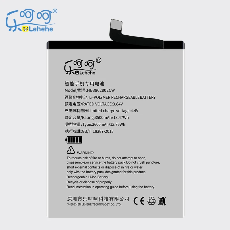 LEHEHE HB386280ECW Батарея для huawei Ascend P10 honor 9 STF-L09 STF-AL10 STF-AL00 VTR-AL00 3600 мАч с инструмент подарки