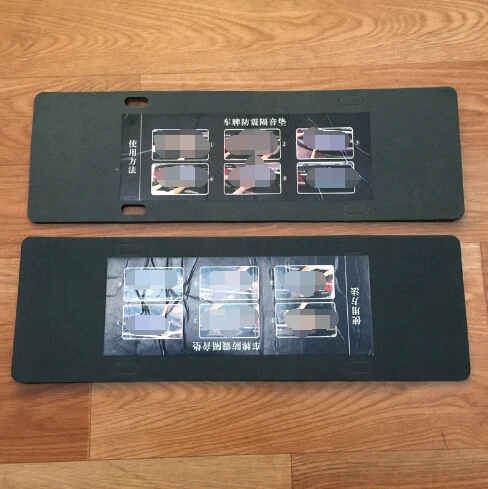 

STARPAD For Car license plate frame cushion license plate frame Sound deadened the noise of rubber cushion pad