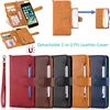 Mobile Phone Accessories