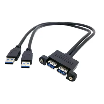 

50CM Combo Two USB 3.0 male to USB 3.0 Female Extension Cable with screw Panel Mount Holes