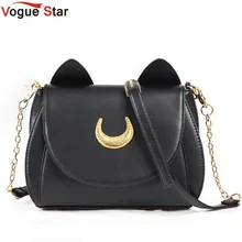 Chaude 2017 d’été limitée sailor moon sac dames sac à main noir blanc cat luna lune femmes messenger bandoulière sac ya40-67