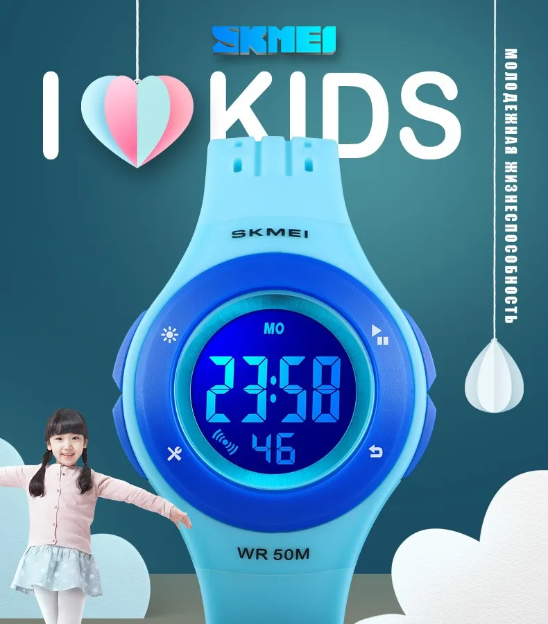 SKMEI водостойкие детские часы светодио дный мальчиков девочек светодиодные цифровые спортивные часы пластиковые детские будильник Дата повседневные часы выбор подарка для детей