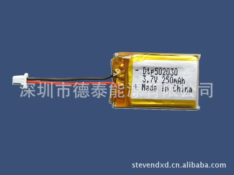 

No. 502030,250 MAH factory direct, high-capacity end of the price polluting rechargeable lithium battery