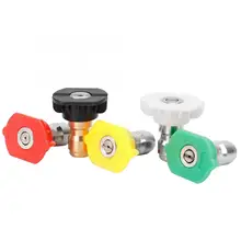 Автомобильный водяной пистолет высокого давления, соединительная втулка наконечник распылителя, автомобильные инструменты