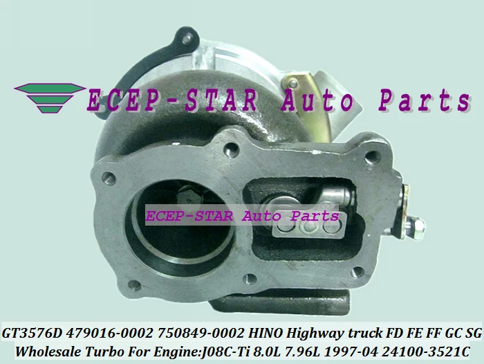 GT3576D 479016-0002 750849-0002 24100-3521C Turbo Turbocharger For HINO Highway truck FD FE FF GC SG 1997-04 J08C-Ti 8.0L turbocharger (2)