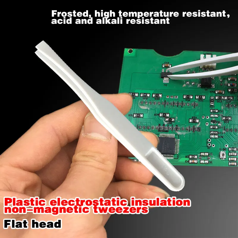 Плоская голова антистатические пластиковые Пинцет используется для точного электронные компоненты производства, полупроводниковых и
