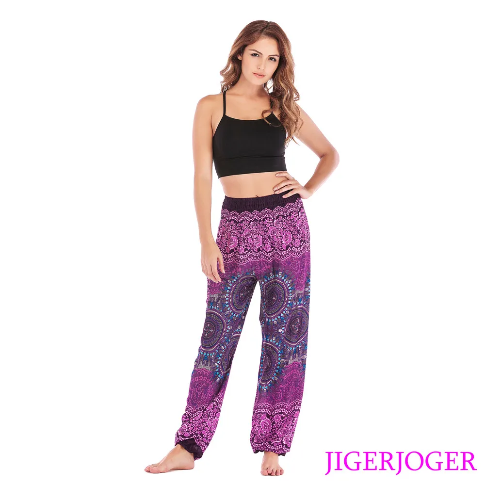 RSMP002 Purple Round Mandala loose harem pant yoga leggings (2)
