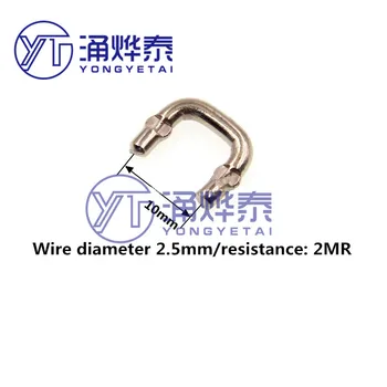 

YYT Manganin copper resistance/sampling resistance 2 milliohms/pitch 10mm/wire diameter 2.5mm/0.002R/2mR high current