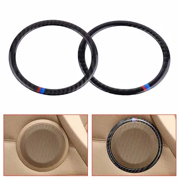 

DWCX 2PCS Carbon Fiber Car Door Speaker Sticker Decorative Loudspeaker Circle Sticker Cover Trim Fit for BMW 3 Series E90 X1 E84