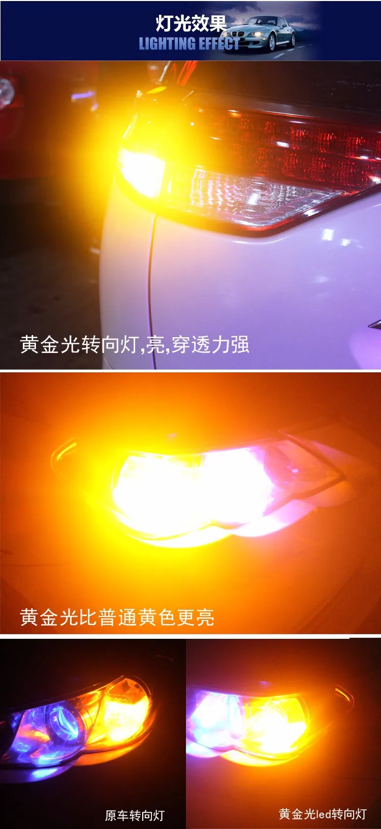 2 шт. супер яркий 1156PY 7507 PY21W BAU15S 15 led 5630 smd заднего указателя поворота автоматическое Поворотники передние светильник Янтарный 12V