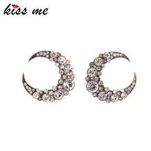 KISS ME Now, трендовые серьги-гвоздики, высокое качество, цинковый сплав, кристалл, лунные серьги, модное ювелирное изделие, подарок на день рождения