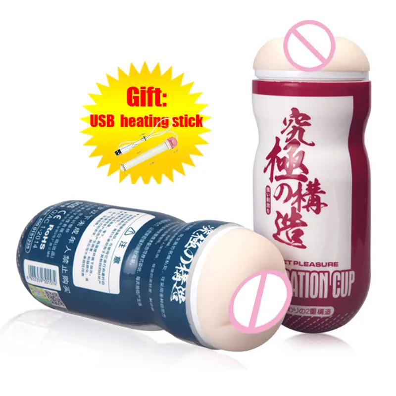 Male Masturbator Sex toys for men Silicone Vagina Real font b Pussy b font And Anal