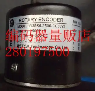 

[BELLA] EI38S6-2500-CC30Y3 rotary encoder