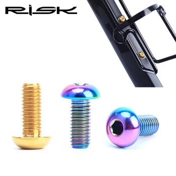 

2PCS M5x12mm Titanium Bottle Cage Bolt Mountain Bike Bottle Holder Screws Cycling Accessories Bicycle Water Bottle Cage Bolts