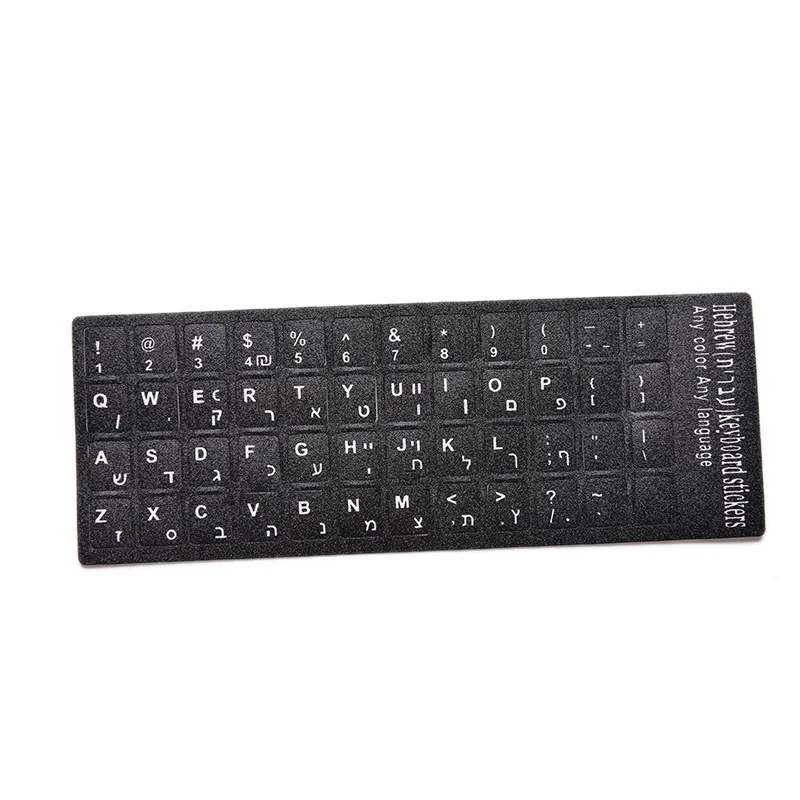 18x6.5cm Hebrew White letters Keyboard Layout Stickers Button Letters Alphabet Laptop Desktop Computer Keyboard Protective Film-3