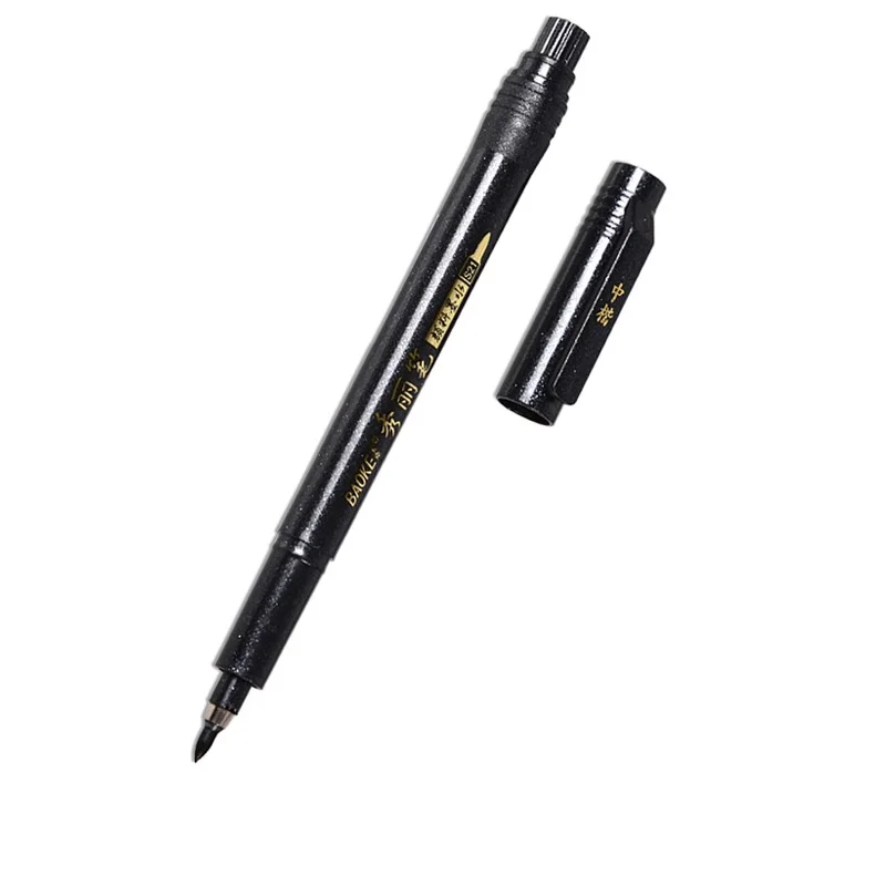 

Medium Nib Painting Writing Brush Black Ink Comic Artist Signature Chinese Calligraphy Pen School Office Supply Stationery