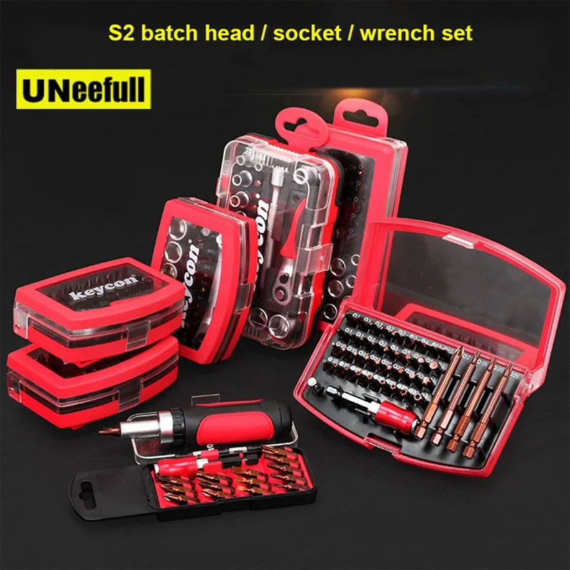 

42 in 1 S2 Precision Screwdriver wrench bit Set With Screwdriver Socket Connecting rod Repair Tool Kit for Household hand tools