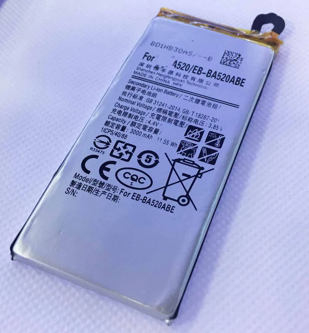  A520 3