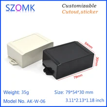 10 шт. 79*54*30 мм Корпус из АБС-пластика szomk небольшой корпус электрического инструмента для пластиковой печатной платы Корпус устройства коробка