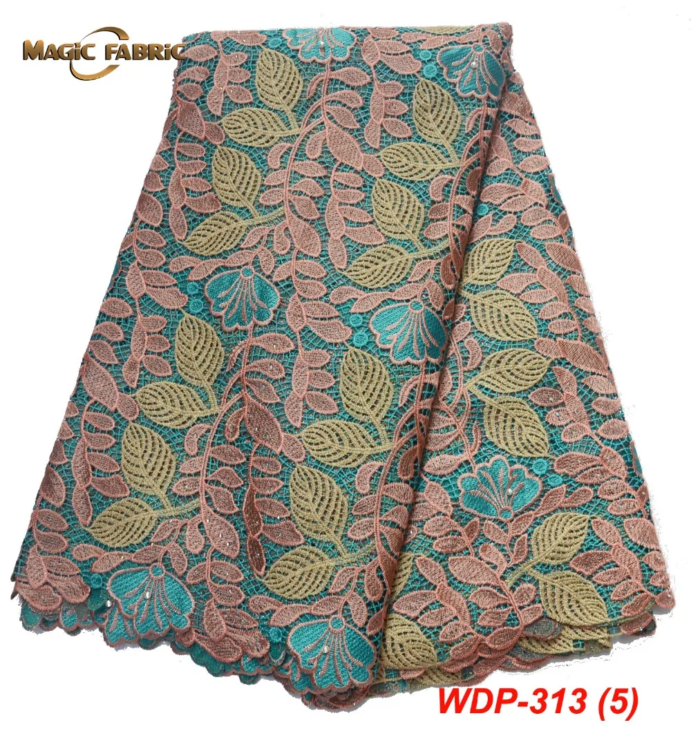 WDP-313-(5)