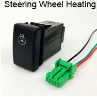 6.Steering Wheel Heating