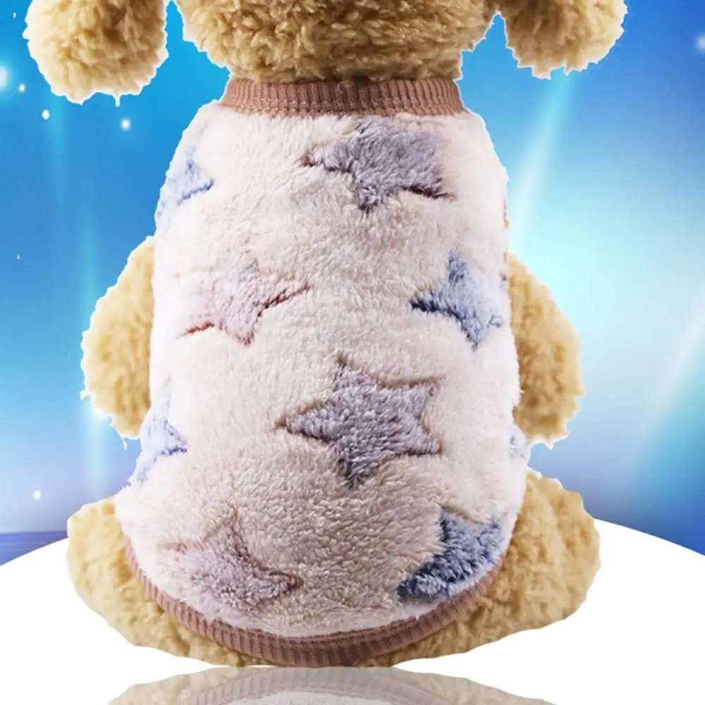 

Multi-color Flannel Warm Cartoon Series Embroidery Dog Cat Pey Clothes
