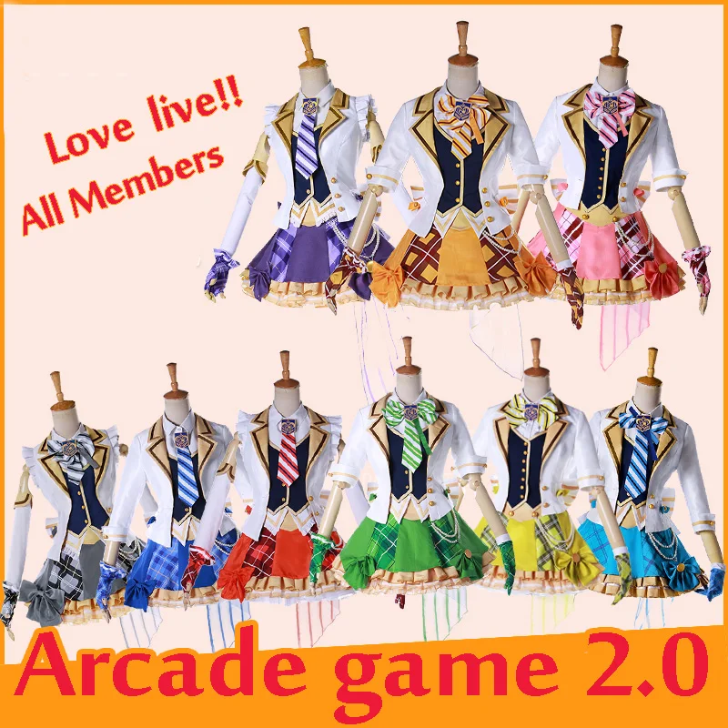 

Collection! Anime Love Live All Members Arcade Game Generation 2.0 SJ Uniform Dress Full set cosplay costume New 2017 free ship