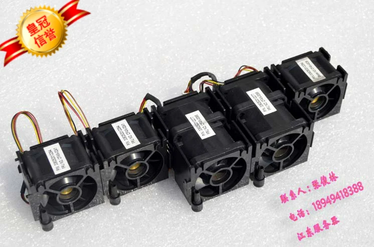 

Для lenovo server R510 G7 cpu охлаждающий вентилятор