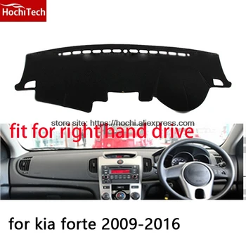 

For kia forte 2009-2016 right hand drive dashboard mat Protective pad car-styling Interior Refit sticker Mat products