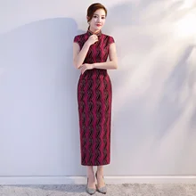 Novo Cheongsam Botão Vinho Vermelho Longo Rendas Mãe Do Casamento do Suporte Da Placa Colarinho Passarela Banquete Brinde Roupas Cheongsam Outono(China)