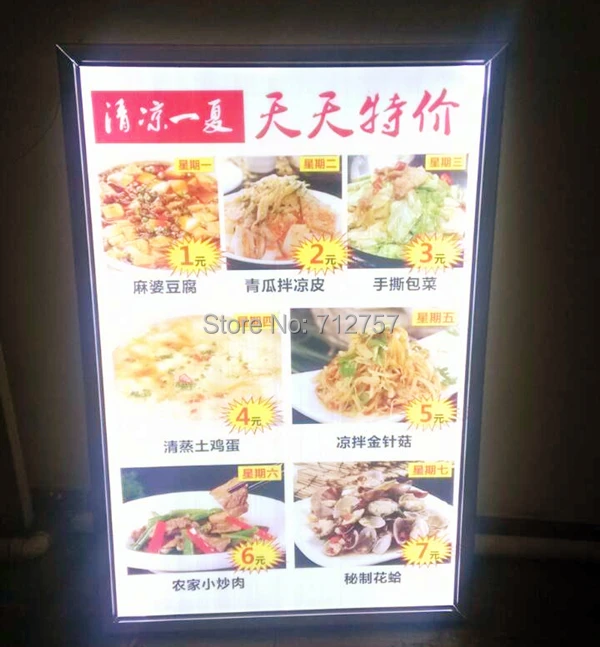 Led Restaurant Menu Frame.jpg