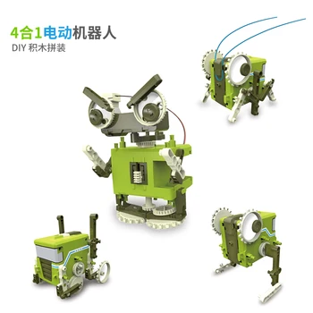 

Four-in-one Electric DIY Robot, Creative and Novel Children's Toy Model