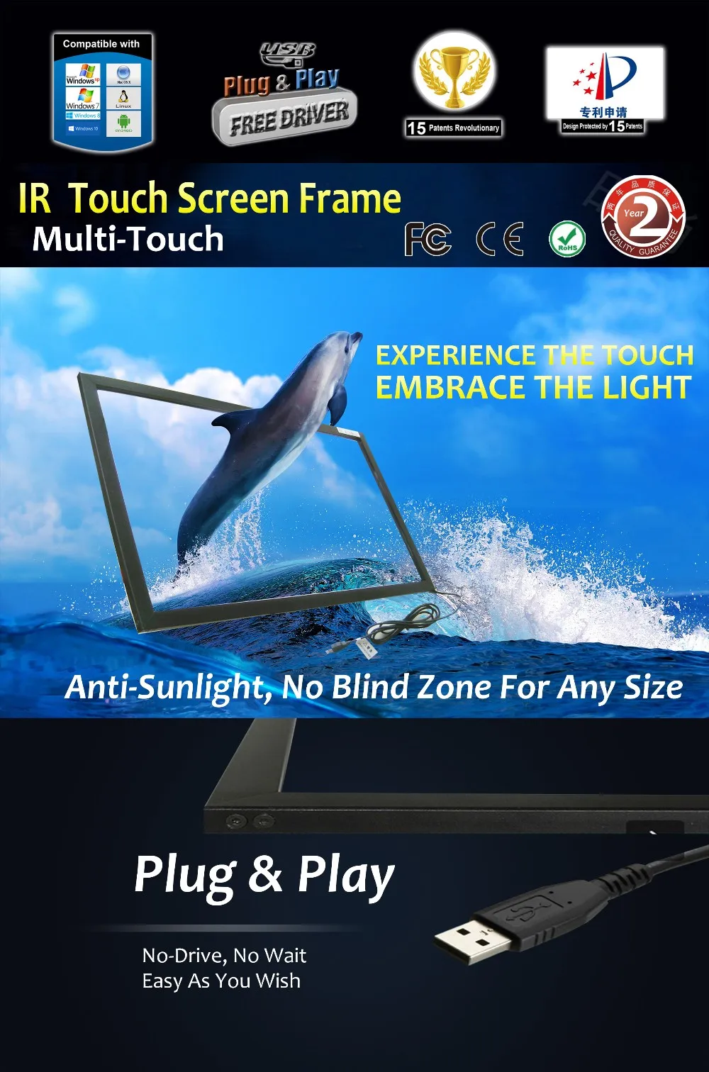 10 точек мульти сенсорный экран наложения комплект 4" ИК сенсорный экран панель для touch pos, сенсорный экран монитор