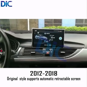 

Android multifunction navigation player GPS mirror link 9 inch dual system For audi A6 allroad quattro 2012-2017