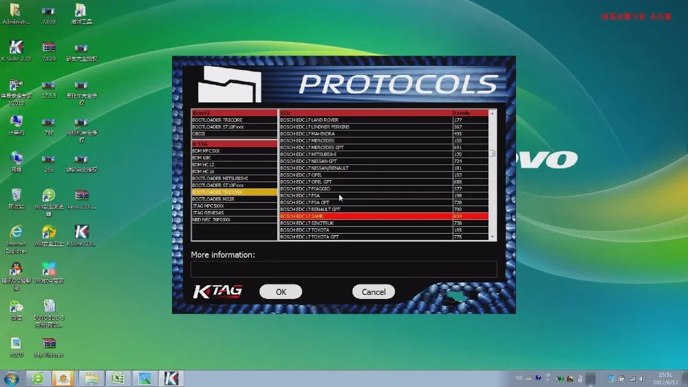 7.020-4_