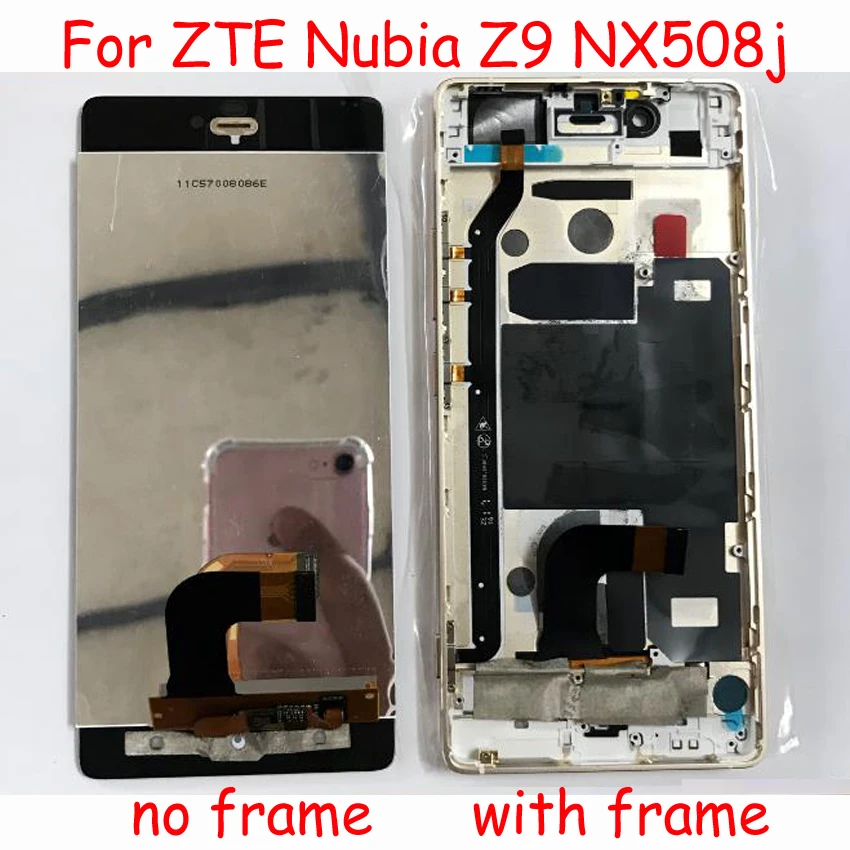 For ZTE Nubia Z9 NX508 (2)