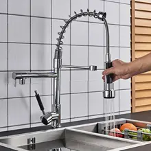 Chrome Kitchen Faucet Single Handle Sink Pull Down Spray Mixer Tap 360 Swivel Handheld Shower Kitchen Faucets gold kitchen faucets brass with two spouts pull out spray chrome brass kitchen faucet mixer tap sink single handle 360 swivel