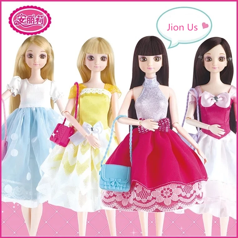 anlily fashion dolls