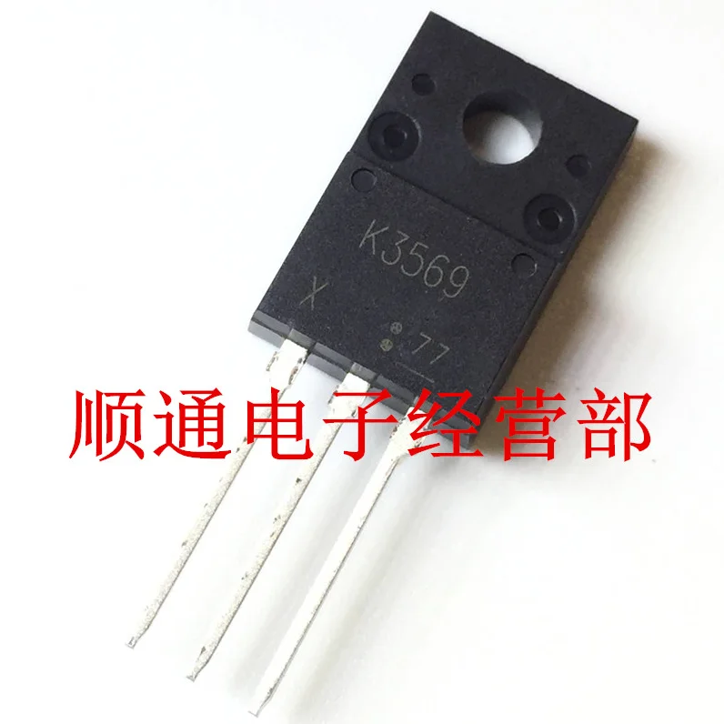 10PCS 2SK3569 TO 220 K3569 TO220 new MOS FET transistorin Transistors