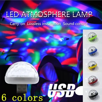 

Dyoung LED car USB atmosphere light DJ RGB mini colorful music sound lamp USB-C mobile phone Mini home portable atmosphere light